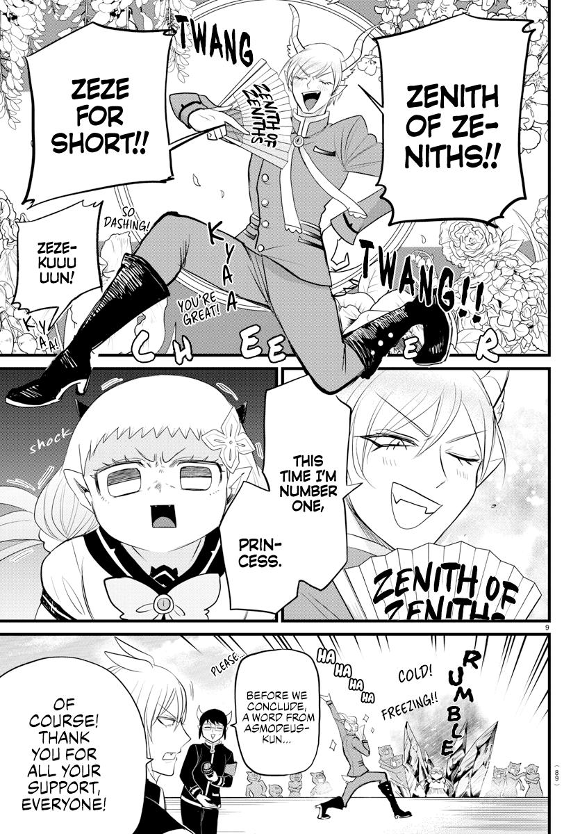 Welcome to Demon School! Iruma-kun Chapter 266 - Page 9