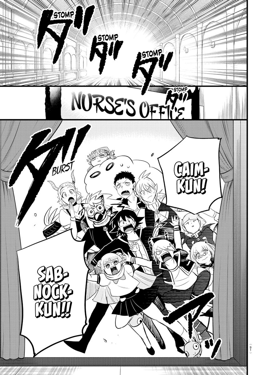 Welcome to Demon School! Iruma-kun Chapter 266 - Page 11