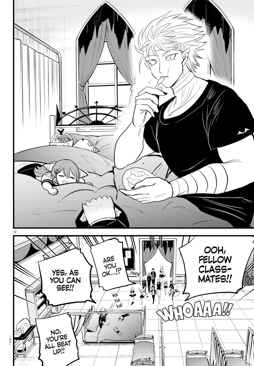 Welcome to Demon School! Iruma-kun Chapter 266 - Page 12