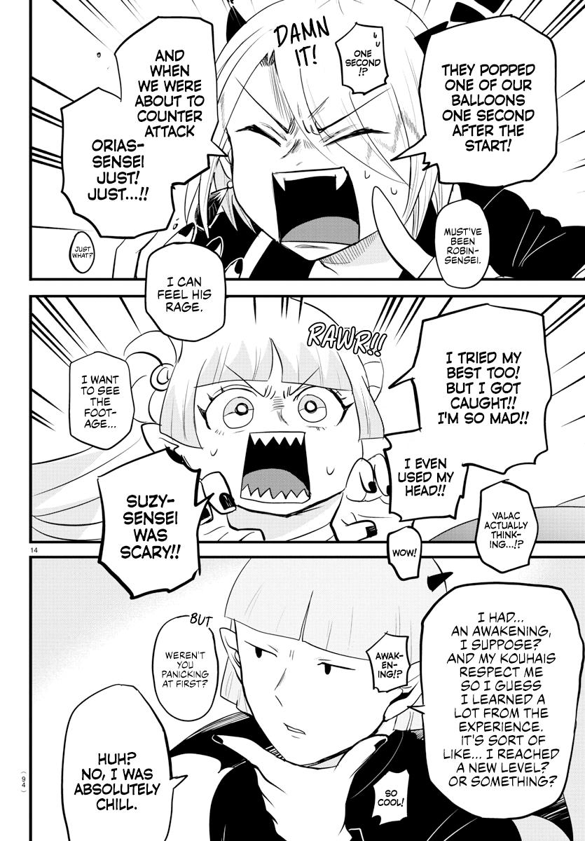 Welcome to Demon School! Iruma-kun Chapter 266 - Page 14