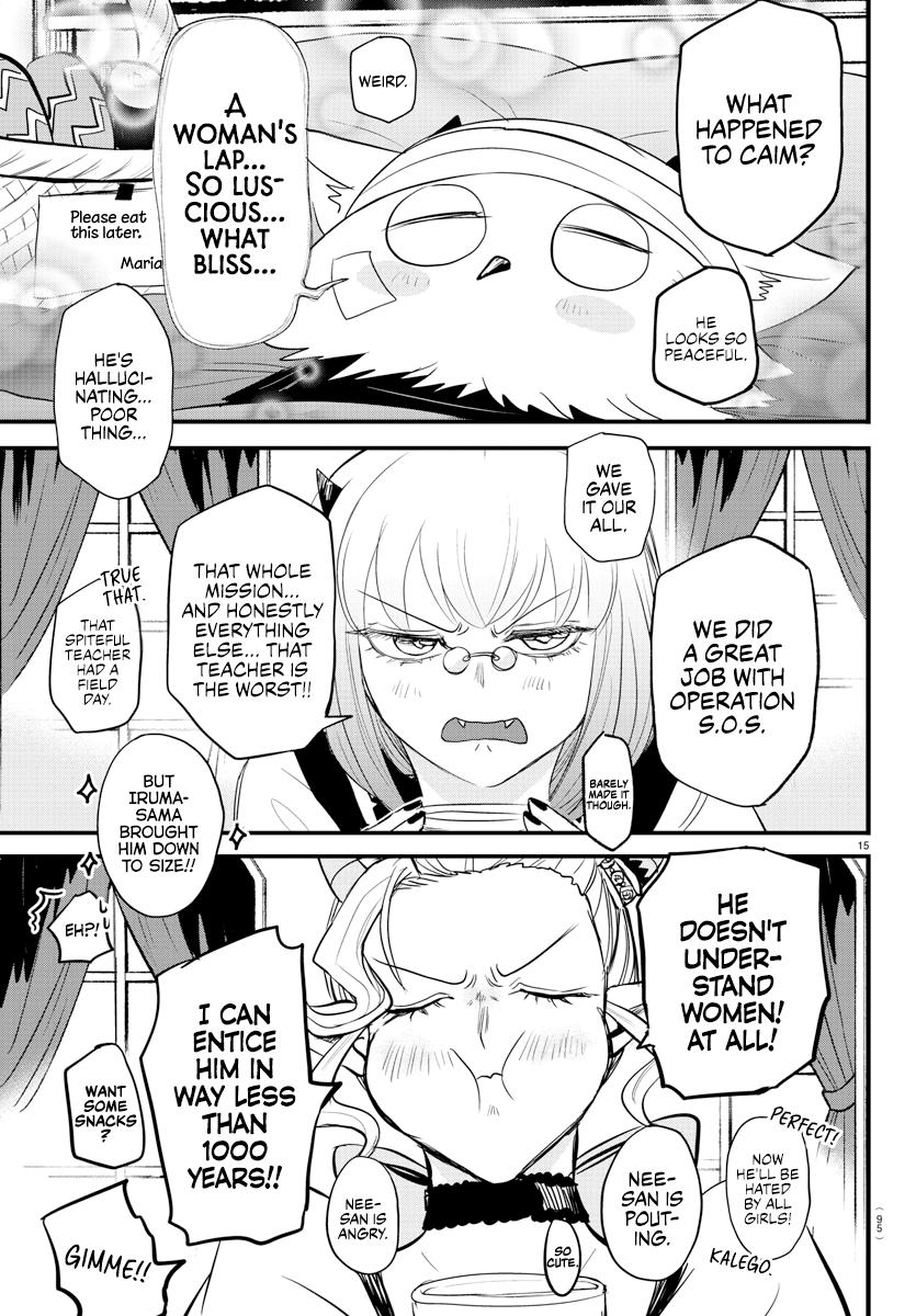 Welcome to Demon School! Iruma-kun Chapter 266 - Page 15
