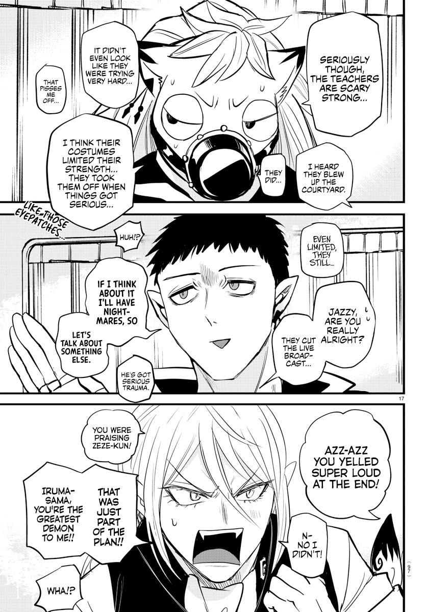 Welcome to Demon School! Iruma-kun Chapter 266 - Page 17