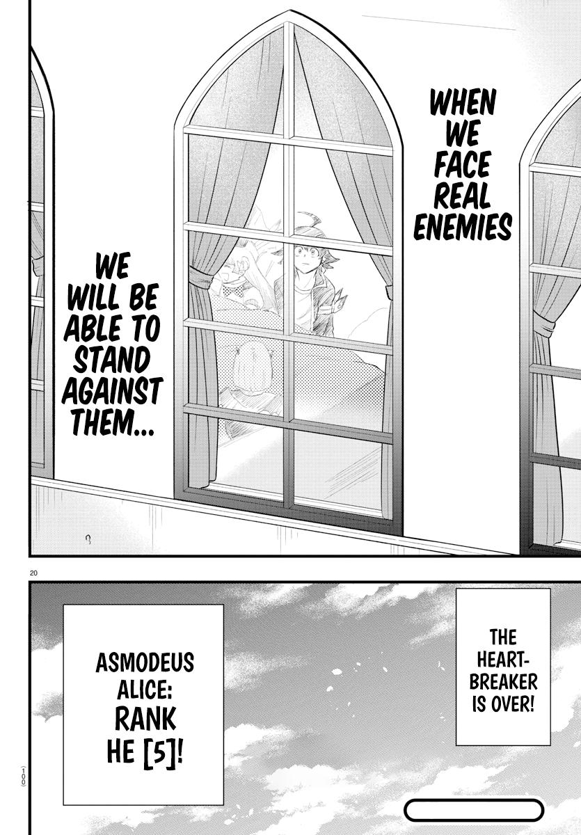 Welcome to Demon School! Iruma-kun Chapter 266 - Page 19