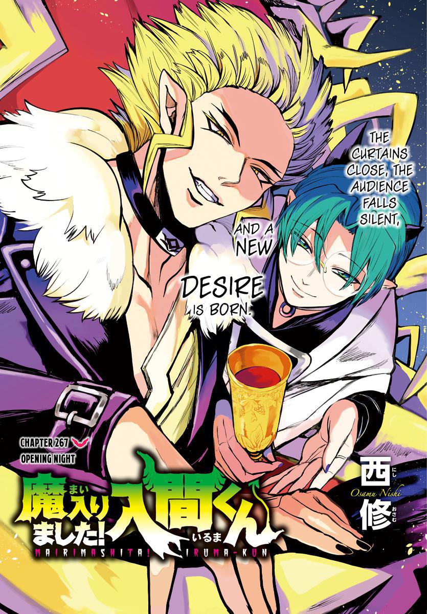 Welcome to Demon School! Iruma-kun Chapter 267 - Page 1