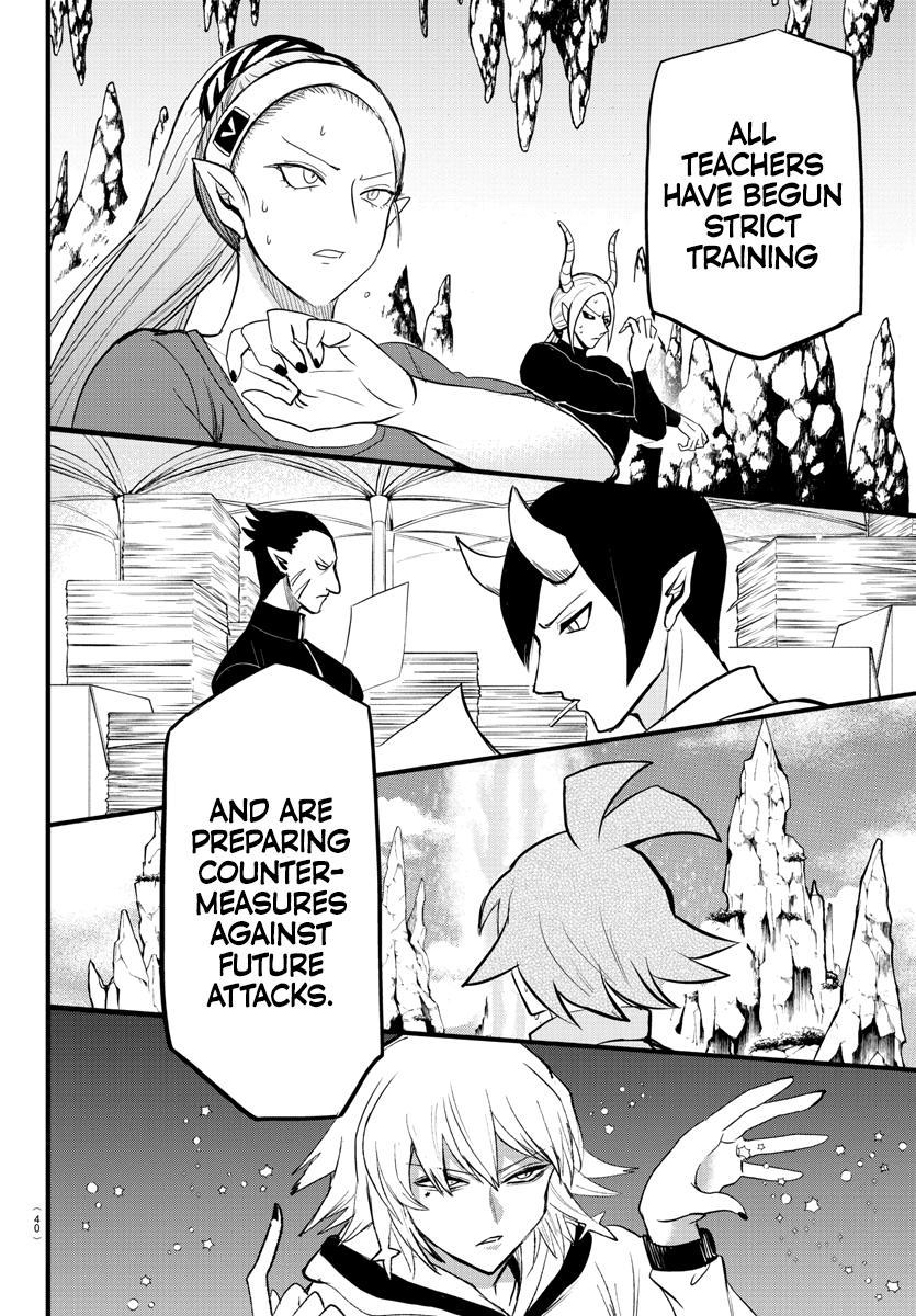 Welcome to Demon School! Iruma-kun Chapter 267 - Page 5