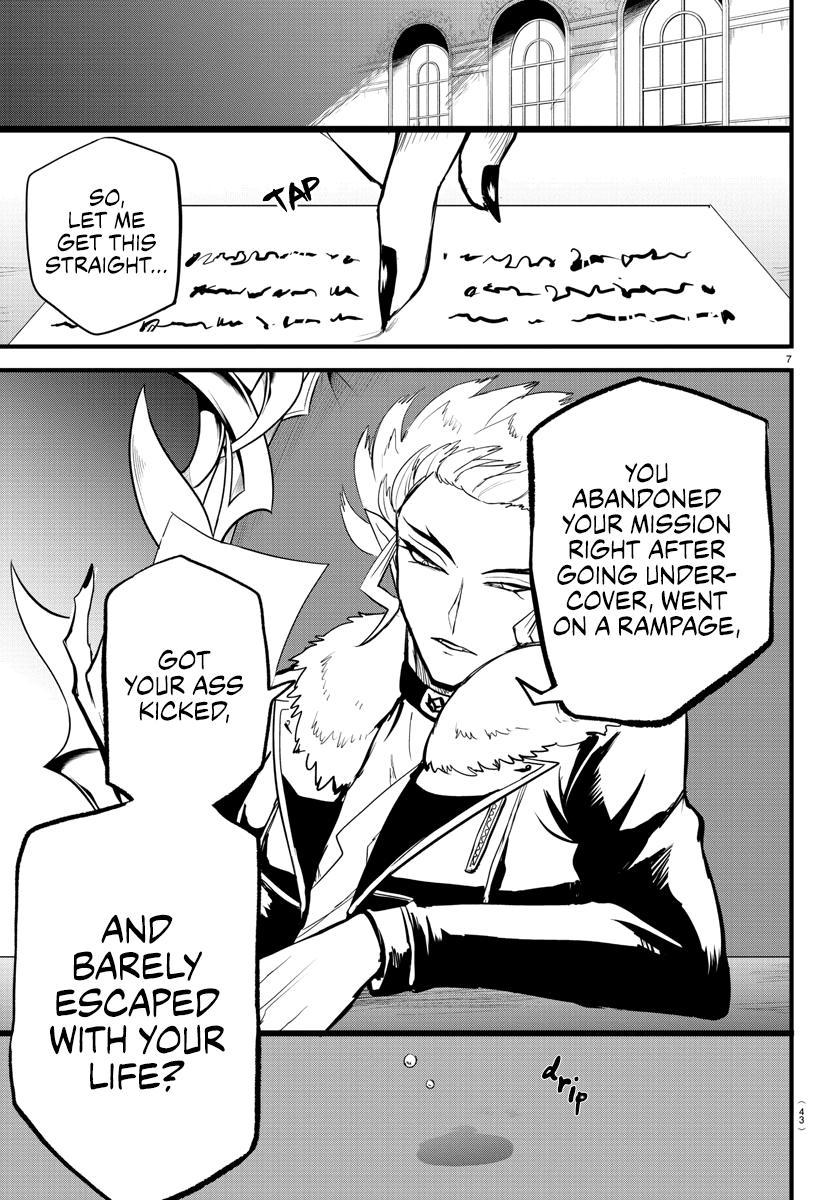 Welcome to Demon School! Iruma-kun Chapter 267 - Page 8