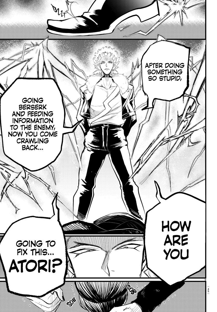 Welcome to Demon School! Iruma-kun Chapter 267 - Page 10