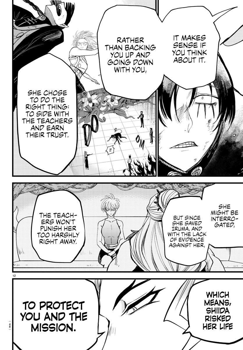 Welcome to Demon School! Iruma-kun Chapter 267 - Page 13