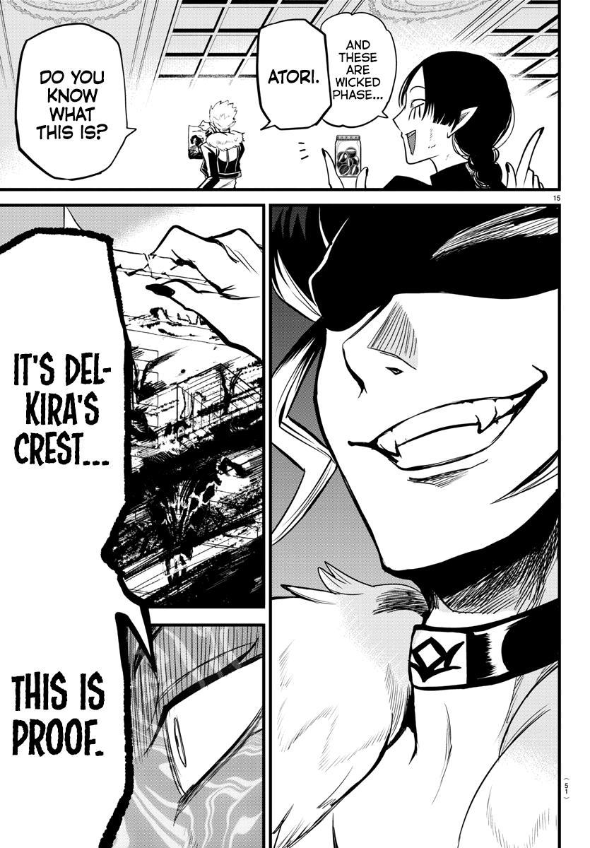Welcome to Demon School! Iruma-kun Chapter 267 - Page 16