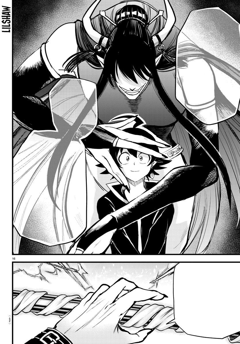 Welcome to Demon School! Iruma-kun Chapter 267 - Page 24