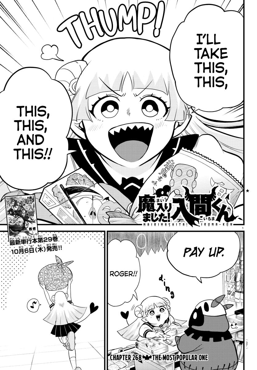 Welcome to Demon School! Iruma-kun Chapter 268 - Page 1