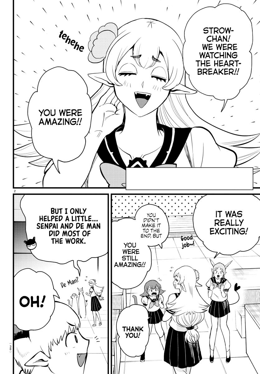 Welcome to Demon School! Iruma-kun Chapter 268 - Page 2