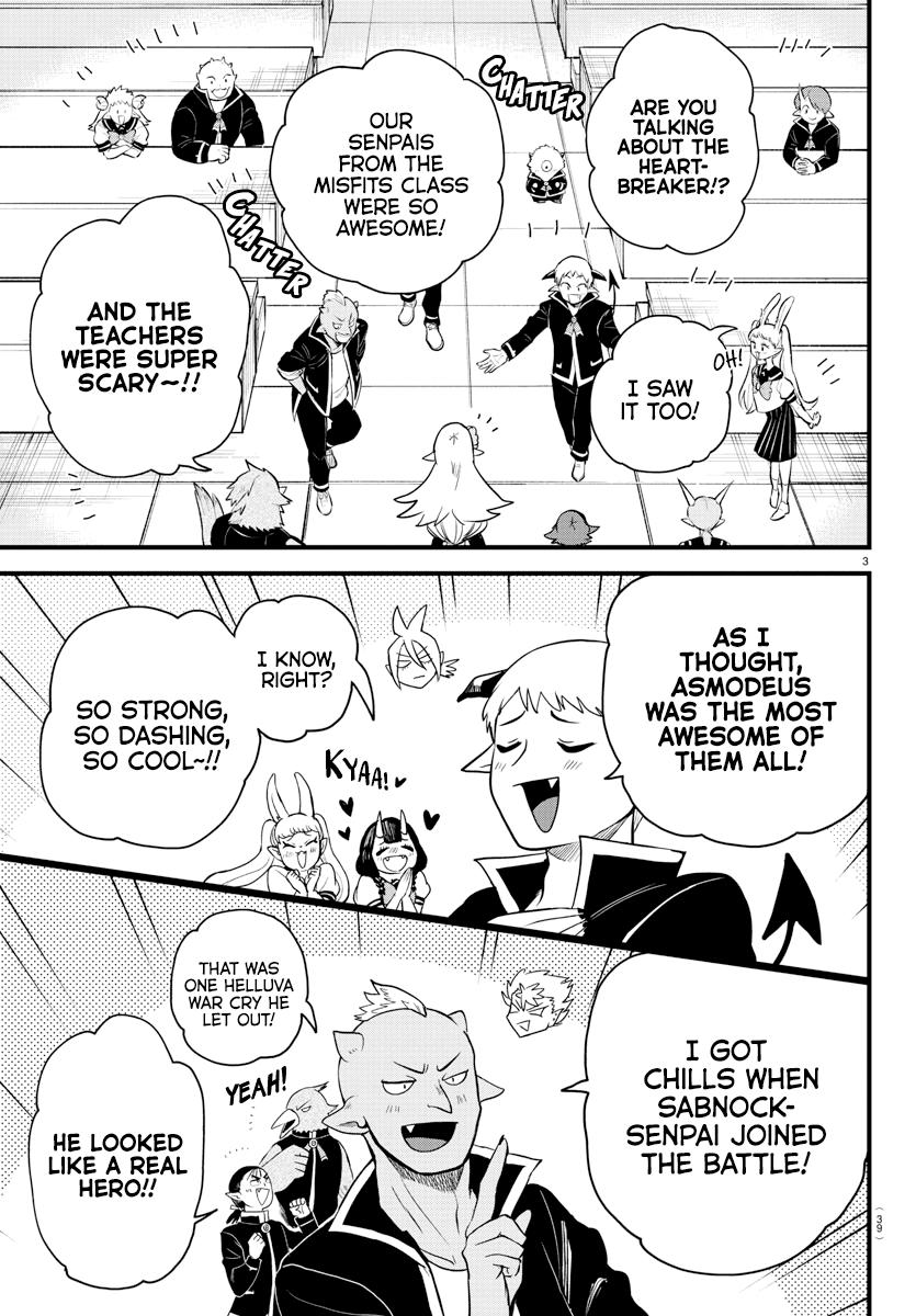 Welcome to Demon School! Iruma-kun Chapter 268 - Page 3