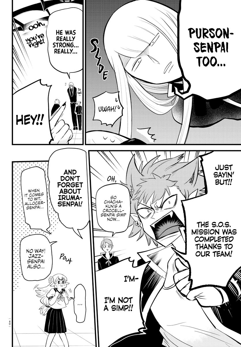 Welcome to Demon School! Iruma-kun Chapter 268 - Page 4