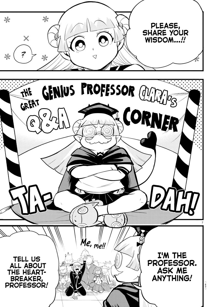 Welcome to Demon School! Iruma-kun Chapter 268 - Page 7