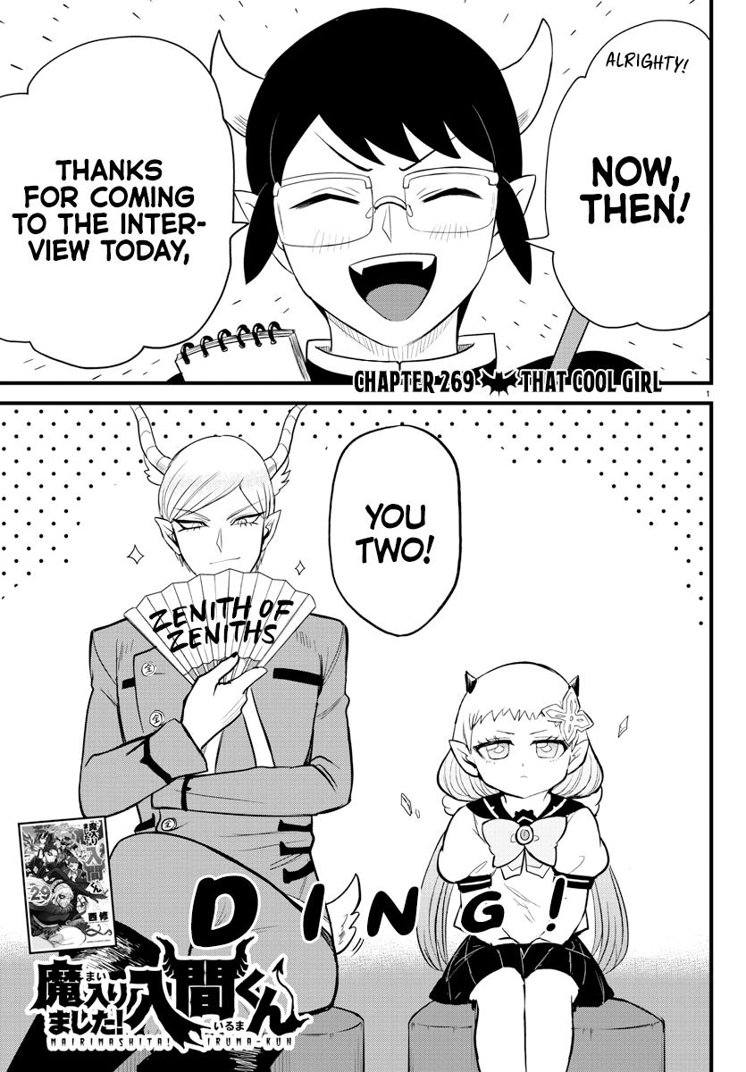 Welcome to Demon School! Iruma-kun Chapter 269 - Page 1
