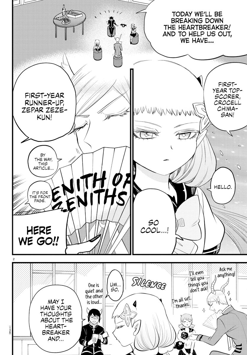 Welcome to Demon School! Iruma-kun Chapter 269 - Page 2