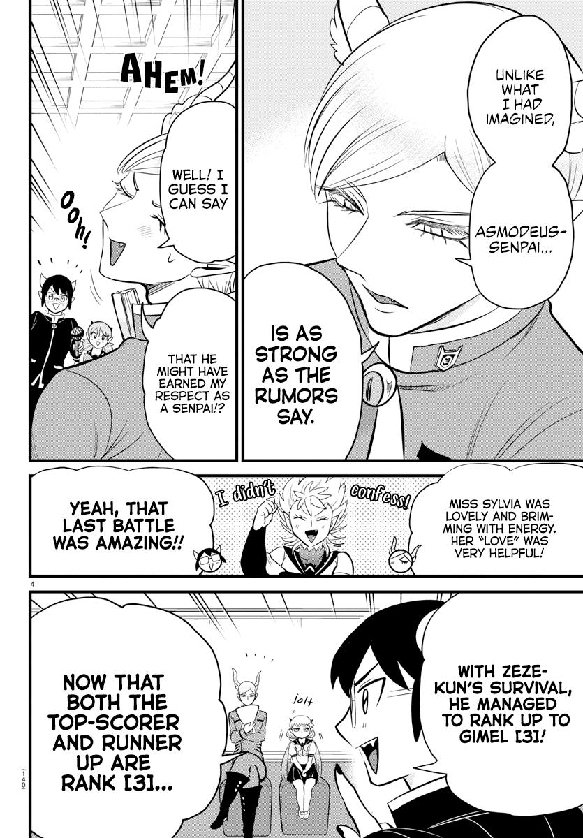 Welcome to Demon School! Iruma-kun Chapter 269 - Page 4