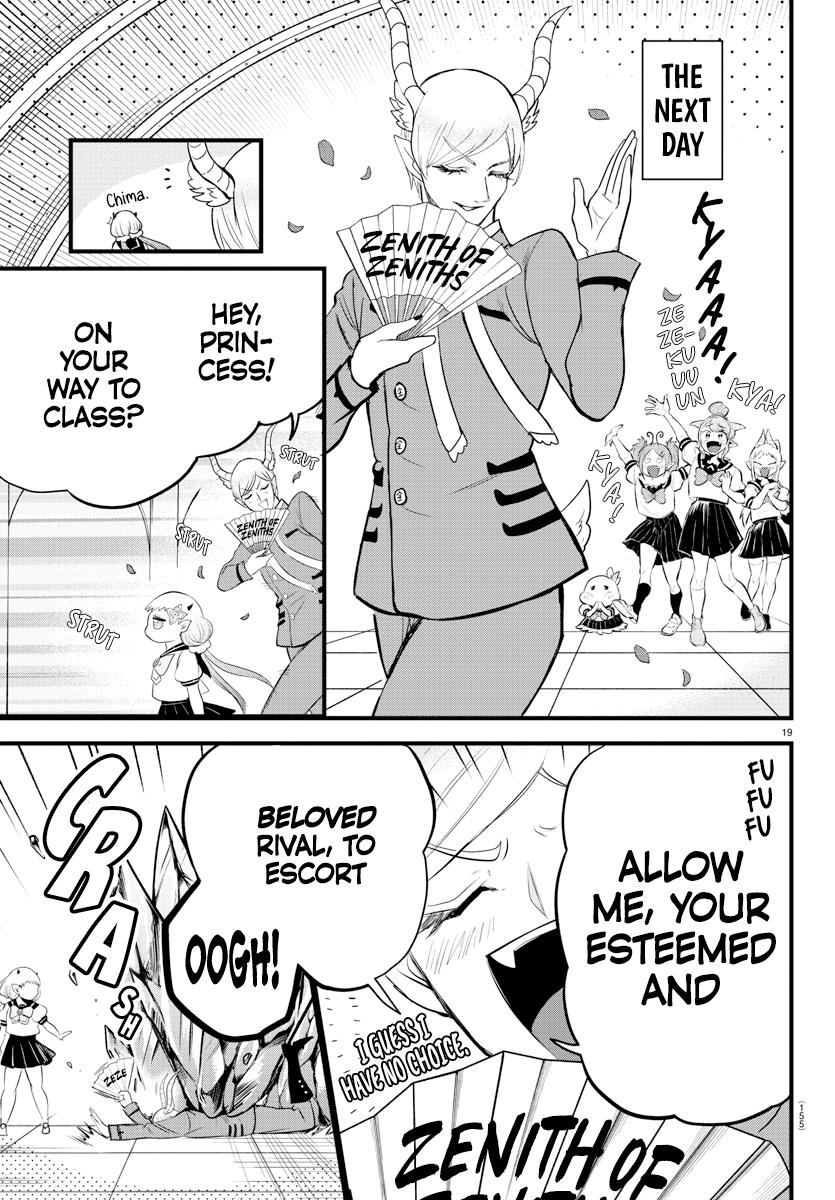Welcome to Demon School! Iruma-kun Chapter 269 - Page 18