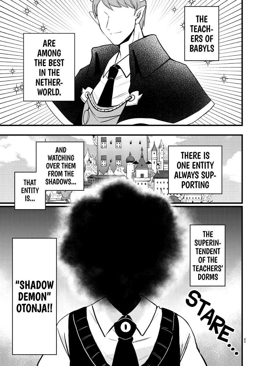 Welcome to Demon School! Iruma-kun Chapter 270 - Page 3