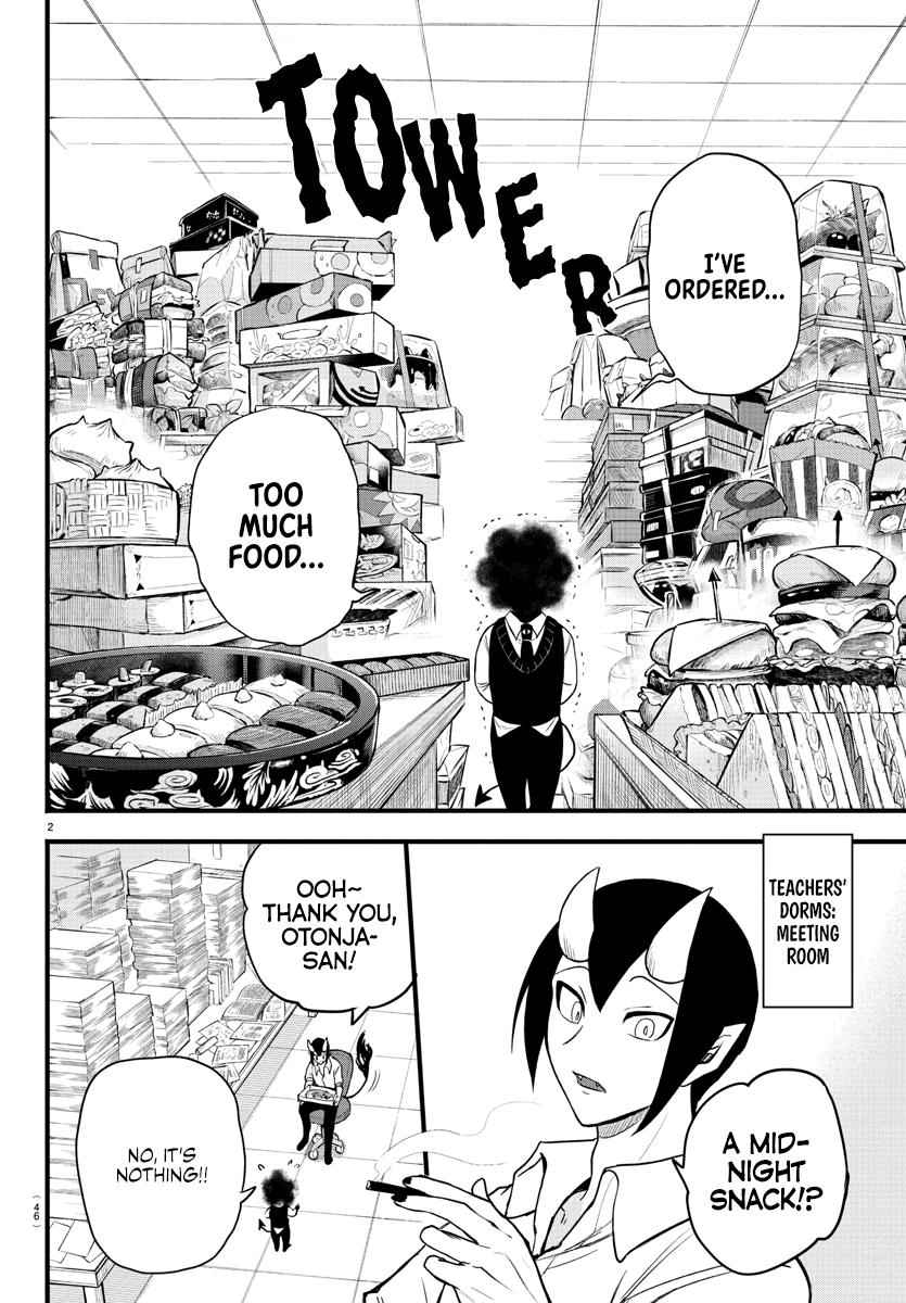Welcome to Demon School! Iruma-kun Chapter 270 - Page 4