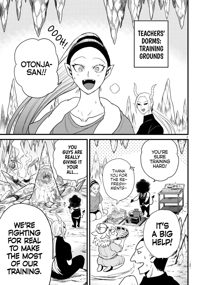Welcome to Demon School! Iruma-kun Chapter 270 - Page 7