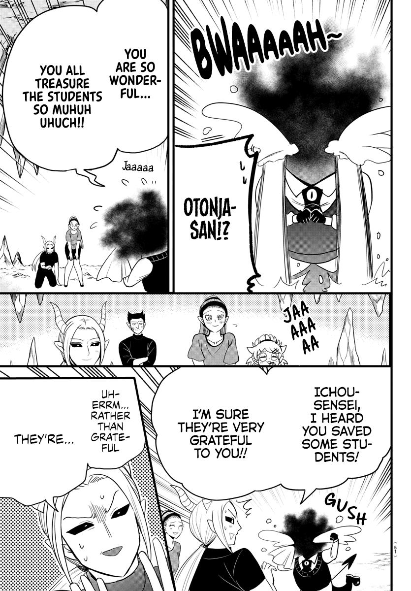 Welcome to Demon School! Iruma-kun Chapter 270 - Page 9