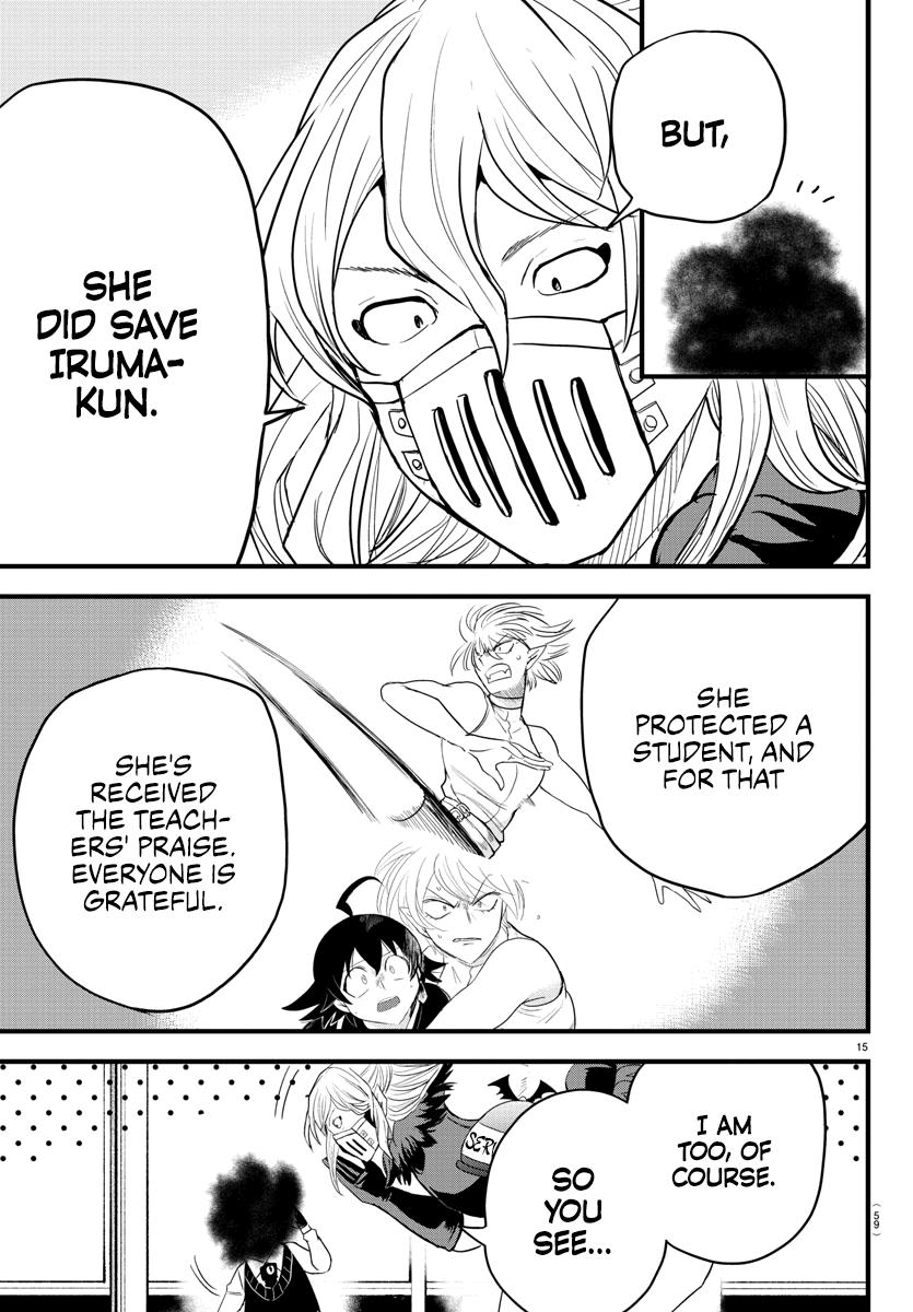 Welcome to Demon School! Iruma-kun Chapter 270 - Page 17