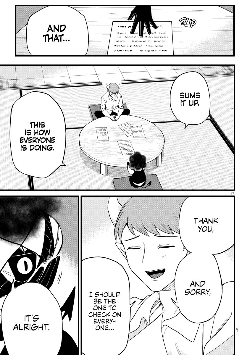 Welcome to Demon School! Iruma-kun Chapter 270 - Page 19