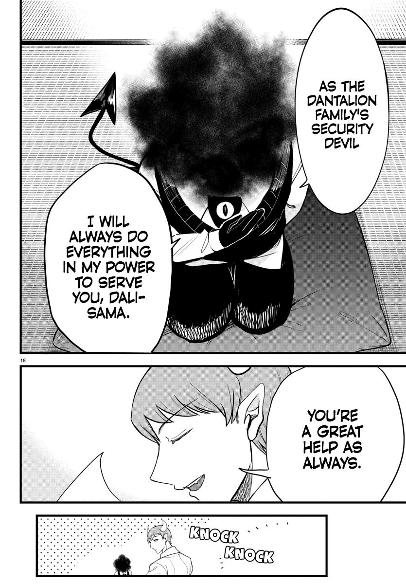 Welcome to Demon School! Iruma-kun Chapter 270 - Page 20