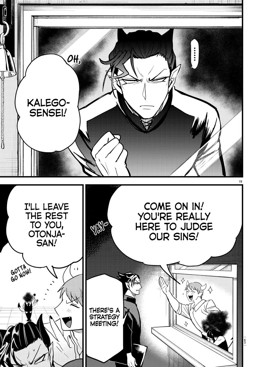 Welcome to Demon School! Iruma-kun Chapter 270 - Page 21