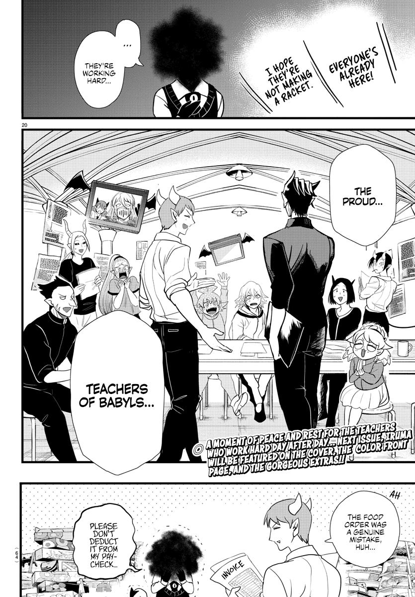 Welcome to Demon School! Iruma-kun Chapter 270 - Page 22