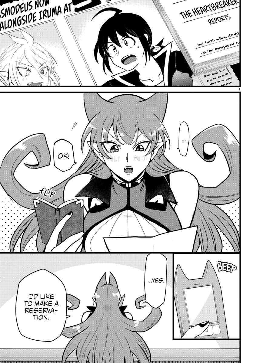 Welcome to Demon School! Iruma-kun Chapter 271 - Page 5