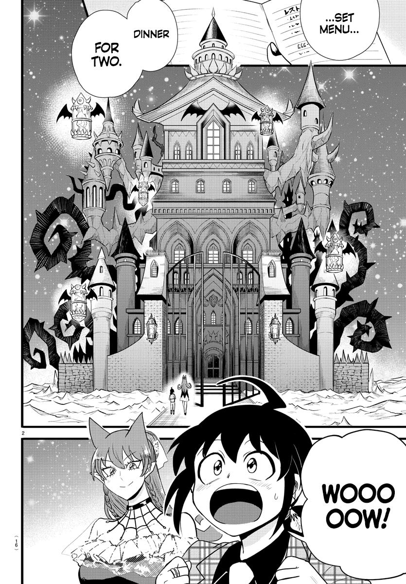 Welcome to Demon School! Iruma-kun Chapter 271 - Page 6