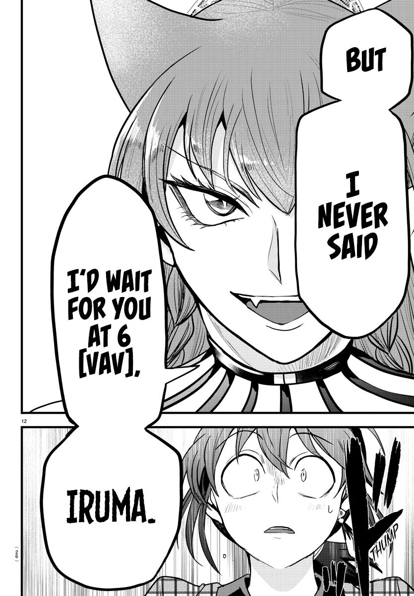 Welcome to Demon School! Iruma-kun Chapter 271 - Page 16