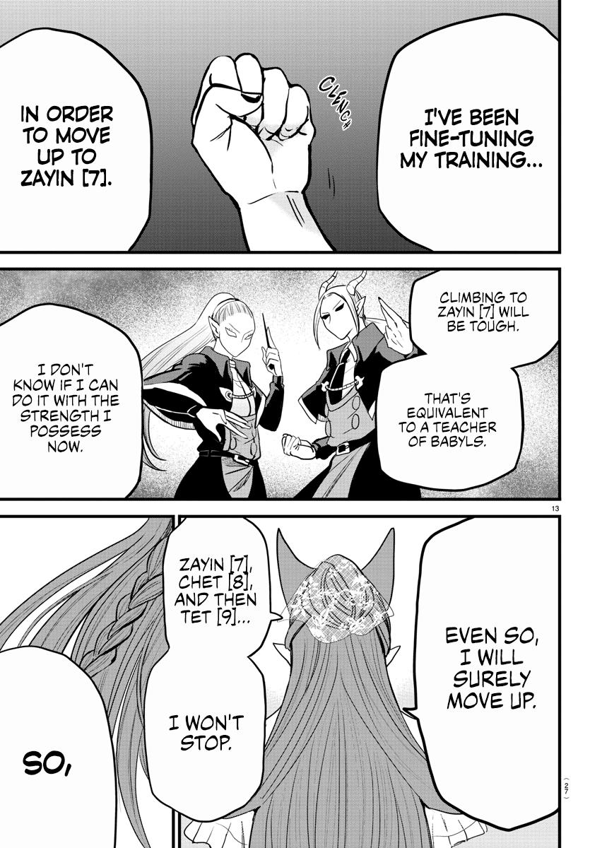 Welcome to Demon School! Iruma-kun Chapter 271 - Page 17