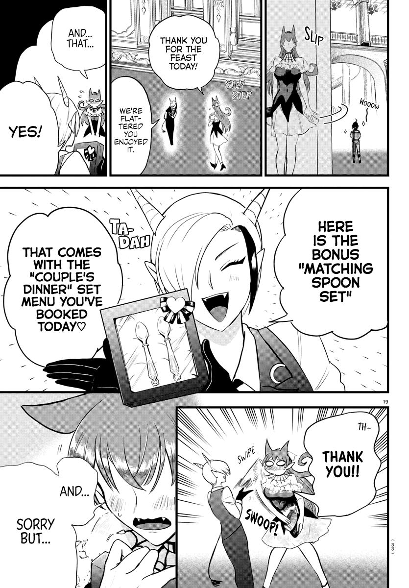 Welcome to Demon School! Iruma-kun Chapter 271 - Page 22