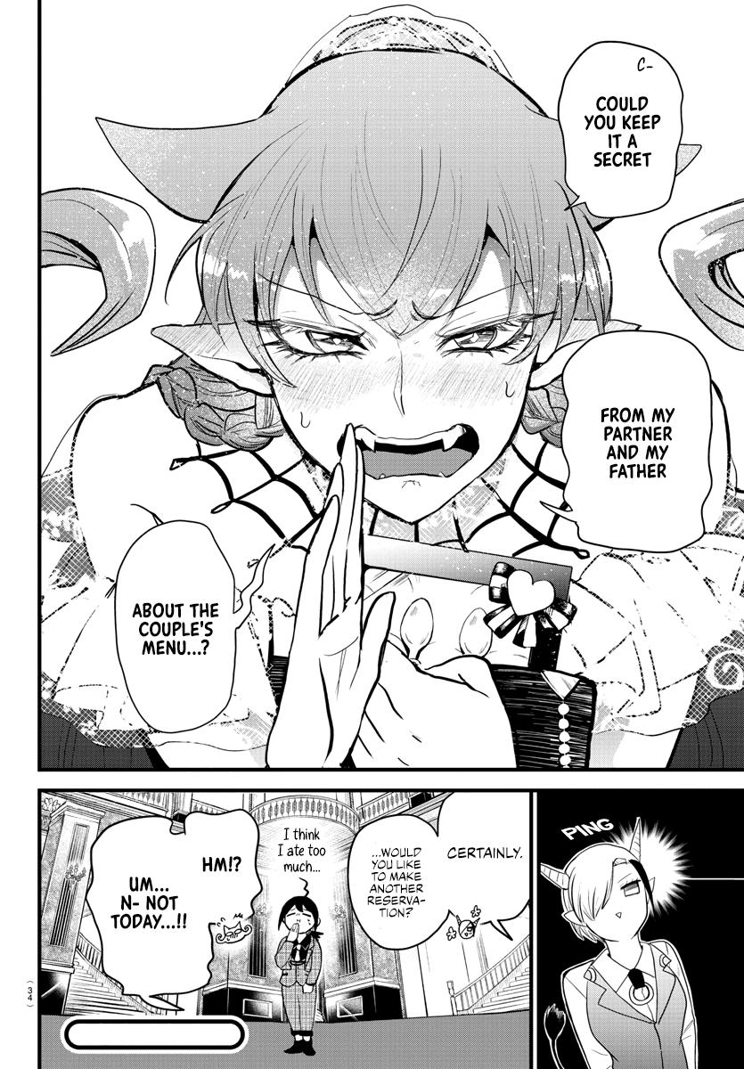 Welcome to Demon School! Iruma-kun Chapter 271 - Page 23