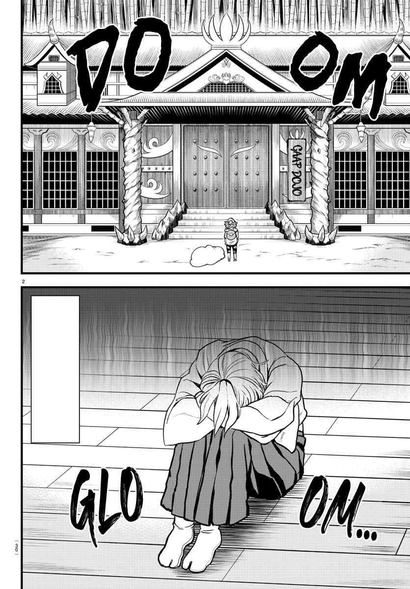 Welcome to Demon School! Iruma-kun Chapter 272 - Page 2
