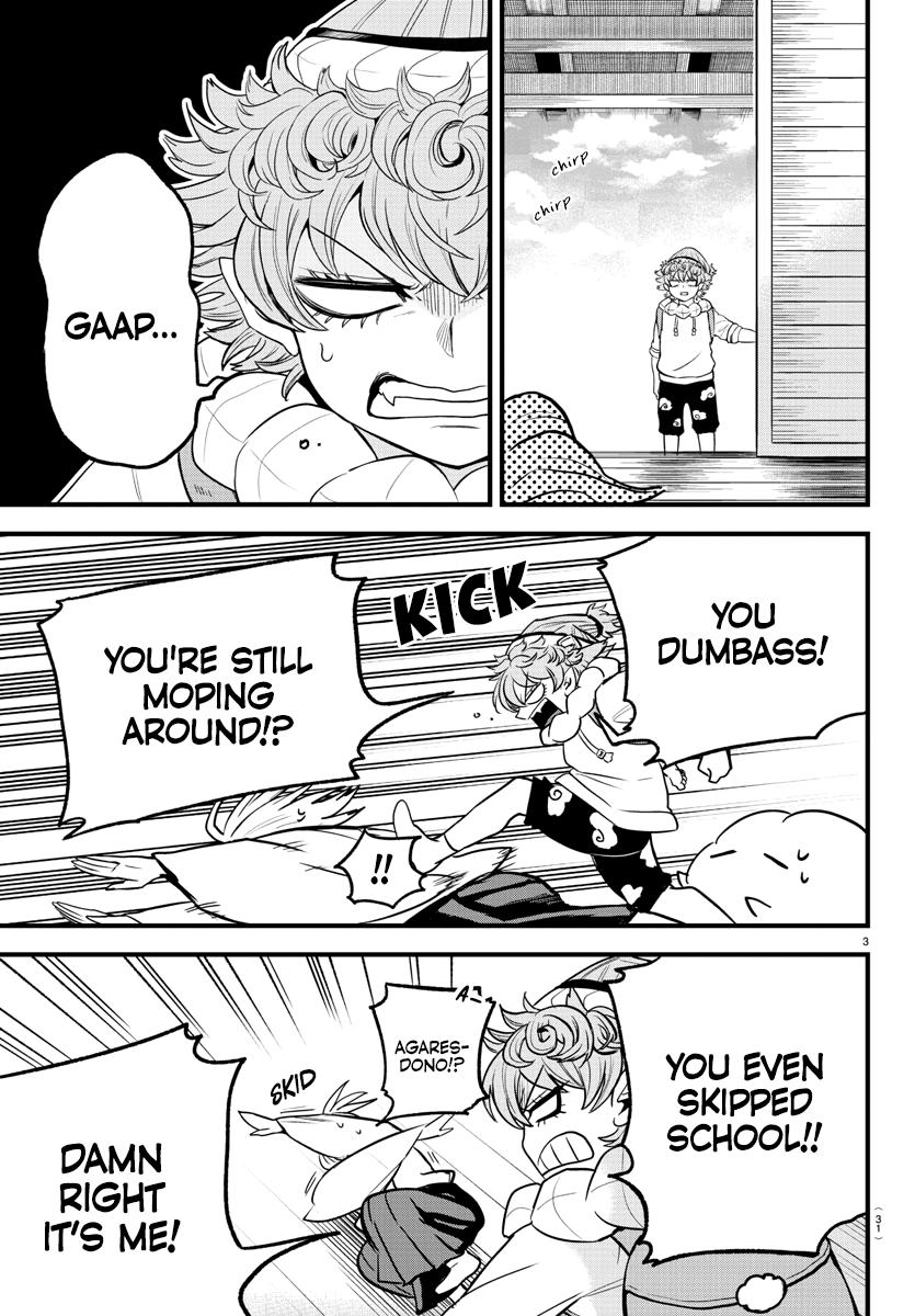 Welcome to Demon School! Iruma-kun Chapter 272 - Page 3
