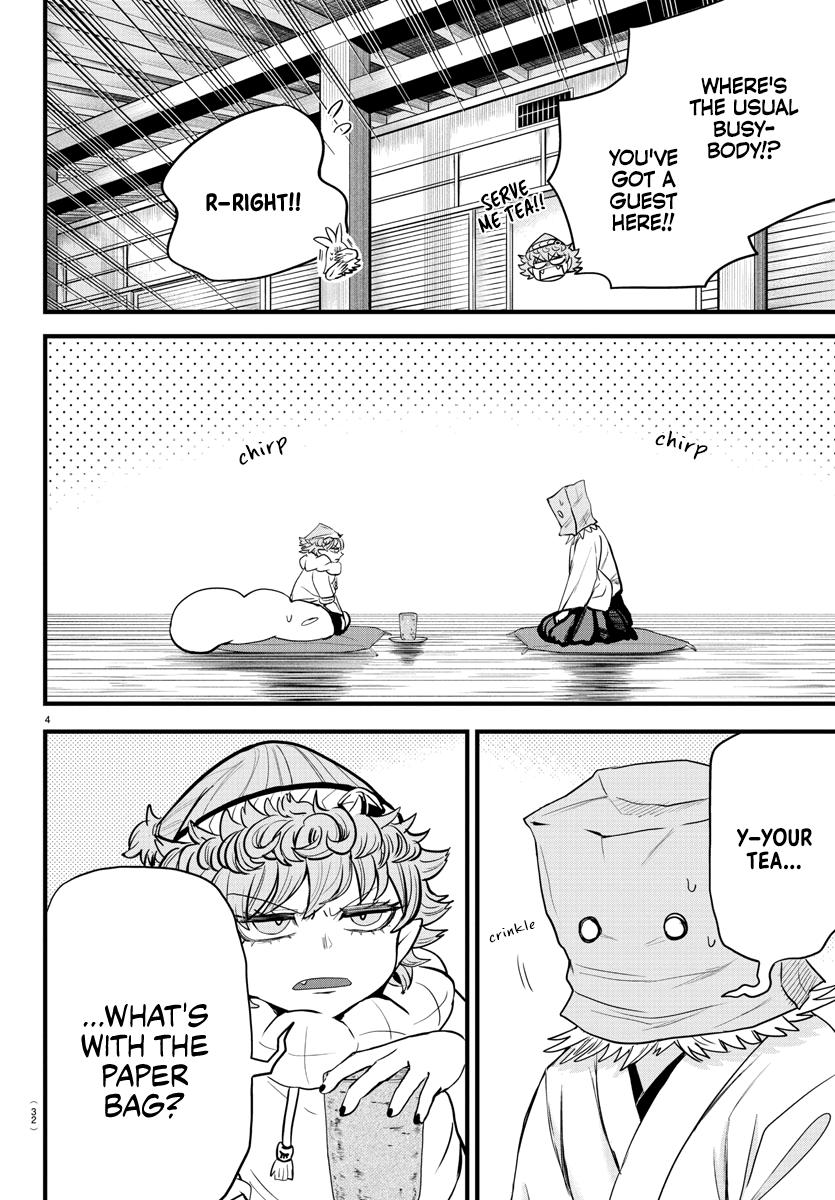 Welcome to Demon School! Iruma-kun Chapter 272 - Page 4