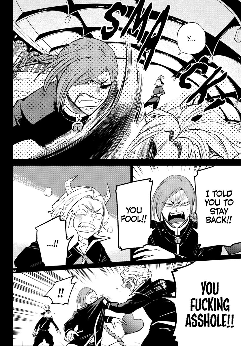 Welcome to Demon School! Iruma-kun Chapter 272 - Page 12