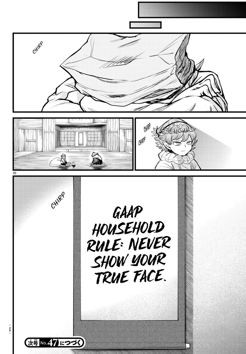 Welcome to Demon School! Iruma-kun Chapter 272 - Page 19