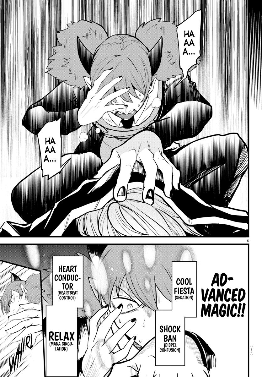 Welcome to Demon School! Iruma-kun Chapter 273 - Page 5