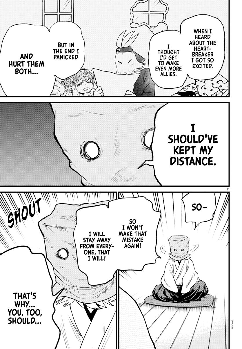 Welcome to Demon School! Iruma-kun Chapter 273 - Page 11