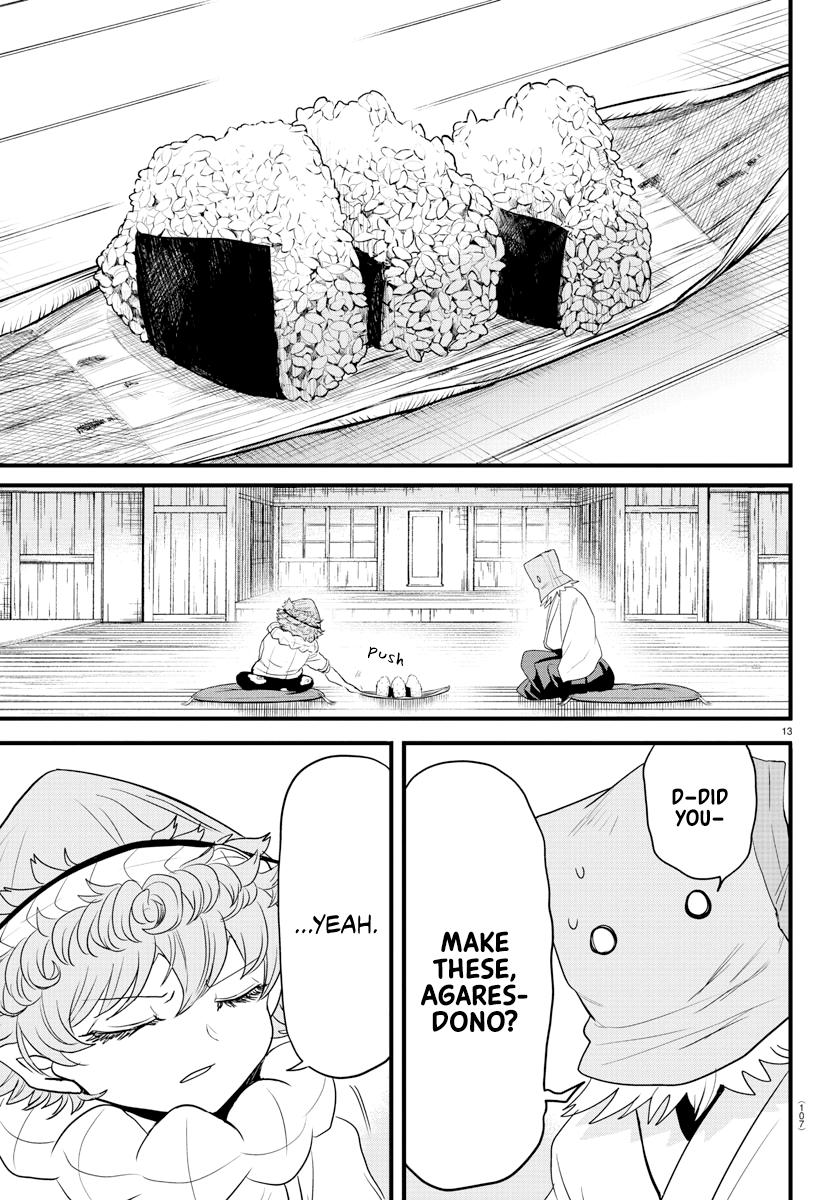 Welcome to Demon School! Iruma-kun Chapter 273 - Page 13