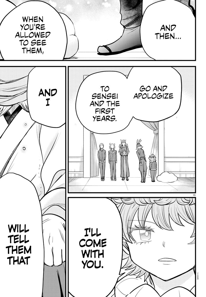 Welcome to Demon School! Iruma-kun Chapter 273 - Page 15