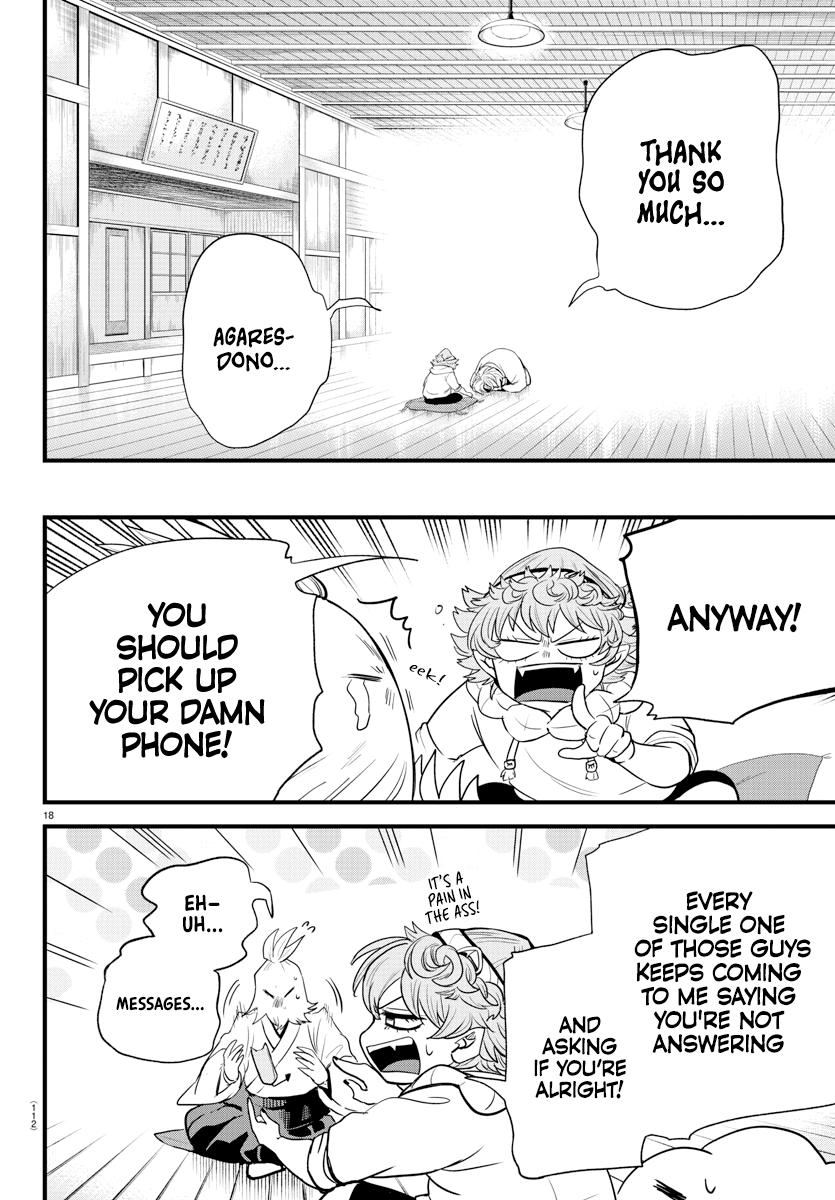 Welcome to Demon School! Iruma-kun Chapter 273 - Page 17