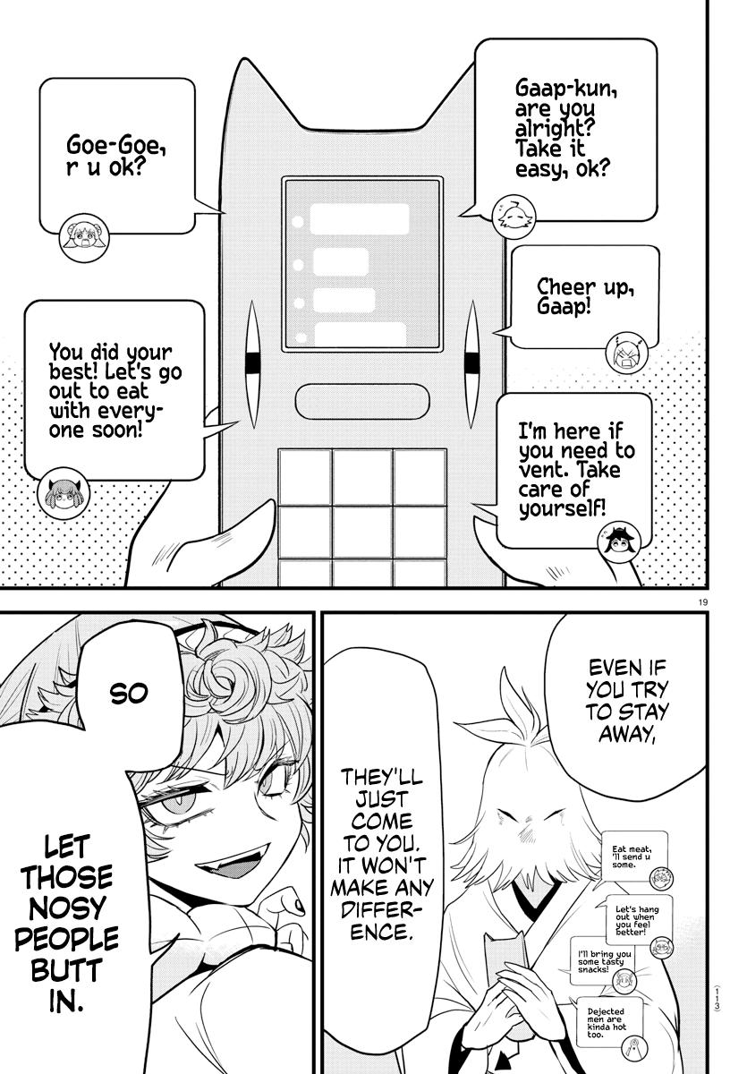 Welcome to Demon School! Iruma-kun Chapter 273 - Page 18