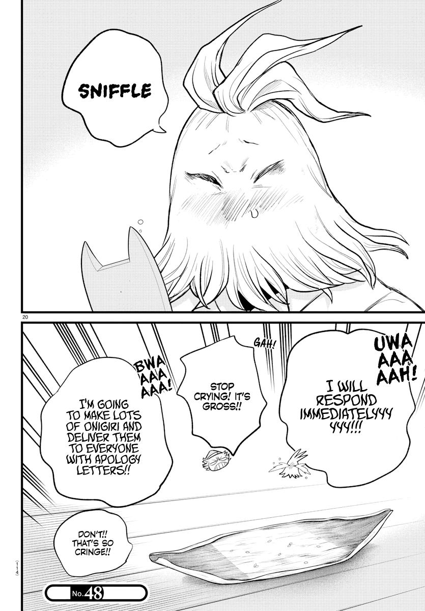 Welcome to Demon School! Iruma-kun Chapter 273 - Page 19